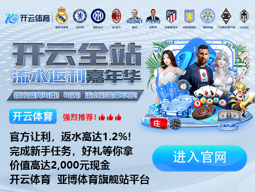 英超各队球员国家队出战场次榜：曼城925场居首，利物浦887场次席